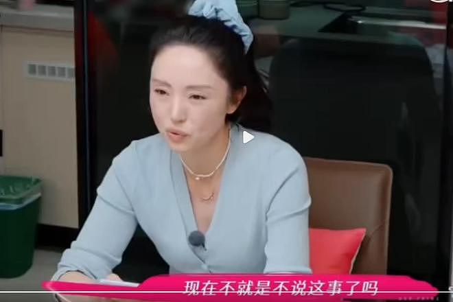 刚走红就塌房？被丑闻缠身的张维伊，看着远不像表面那么简单（组图） - 13