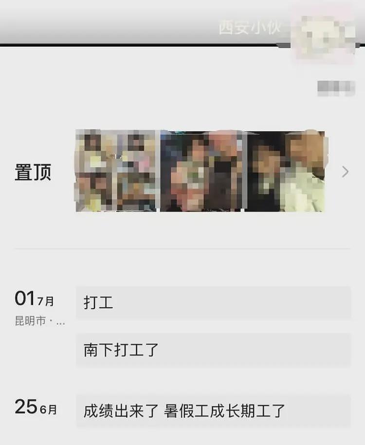 柬埔寨扫荡电诈园区大批人员转移,当地华人:有人跳车逃跑,警方设卡严查(组图) - 6