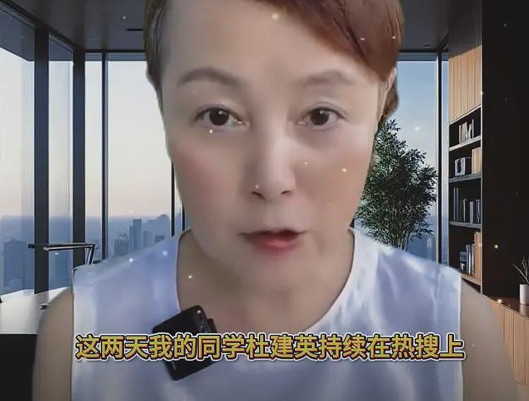 宗馥莉走到今天该怪谁？不仅遭亲叔“捅刀”，杜建英也开始动手了（组图） - 18