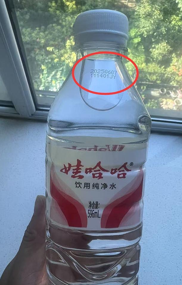 宗庆后家族内讧升级!宗馥莉霸气反击,更换包装,一语双关情商高(组图) - 4