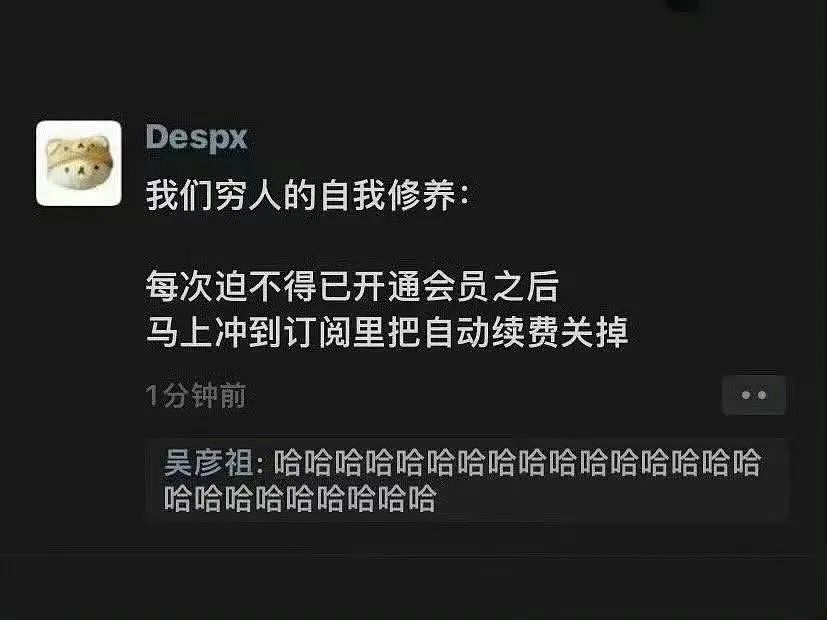 【爆笑】“女生被录取到警犬专业后.......” 啊啊啊啊啊啊啊羡慕疯了(组图) - 46