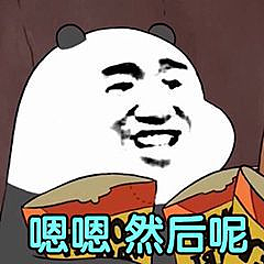 【美女】D杯“蜜桃兔妹”一夜爆红，这是不是你们超爱的多肉身材？（组图） - 7