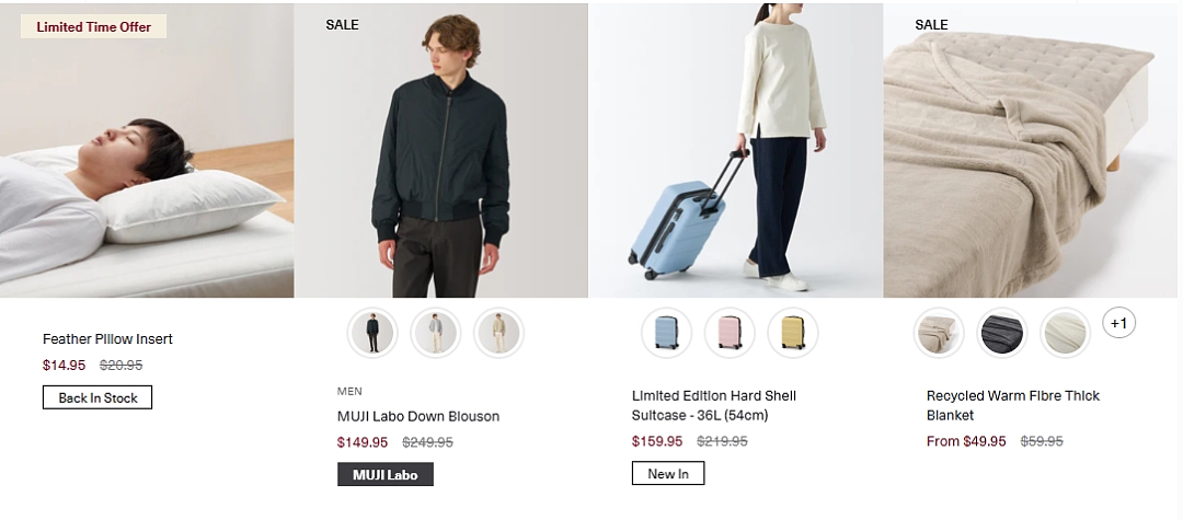 本周必Buy | Costco、IKEA、MUJI最新闪促!(组图) - 26