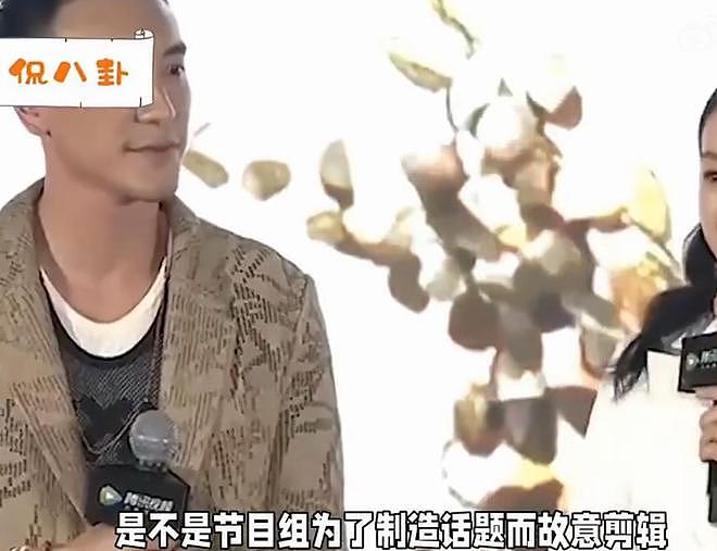 刚走红就塌房？被丑闻缠身的张维伊，看着远不像表面那么简单（组图） - 22