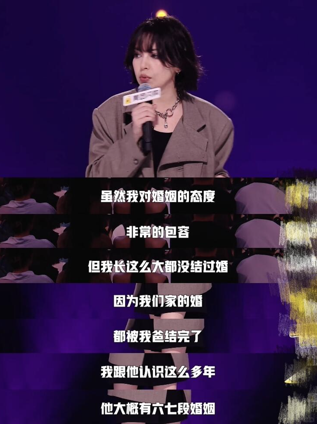 为何中国女性纷纷远离婚姻：近3亿单身人口，正在崩溃的传统婚姻...（组图） - 1