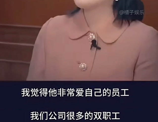 又轮到宗馥莉被骂了？宗家海外资产大曝光（组图） - 18