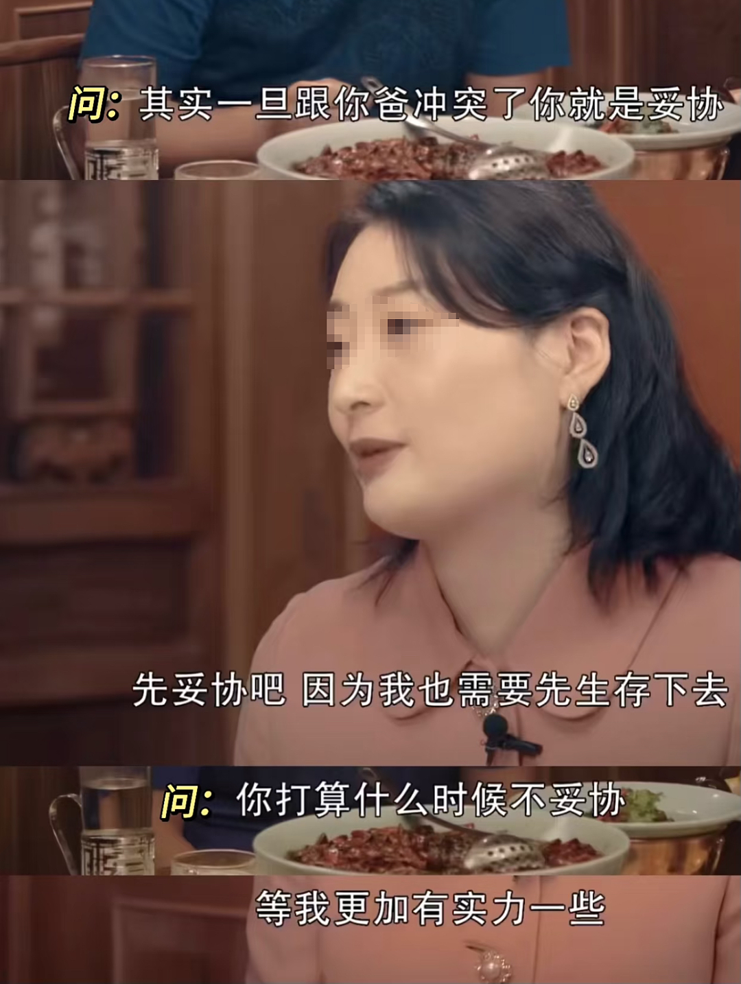 340亿遗产大战!娃哈哈广告反击笑疯全网(组图) - 18
