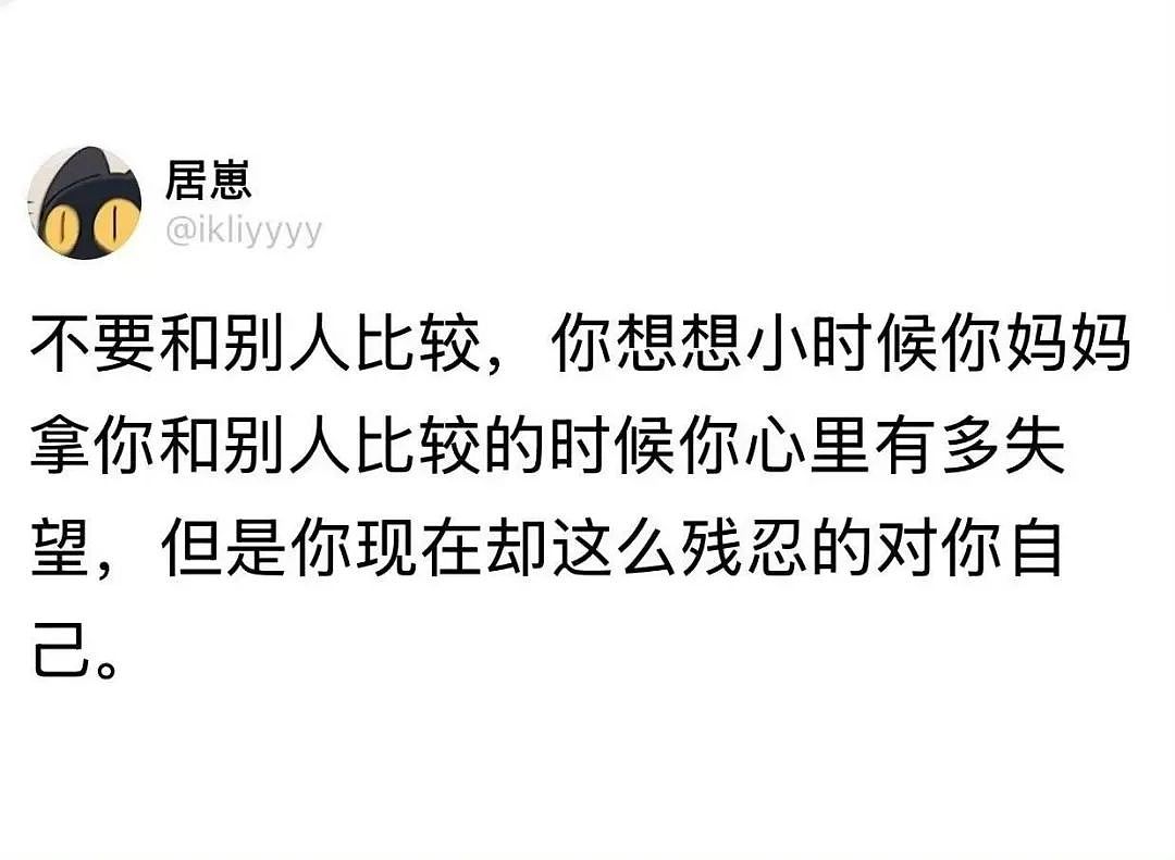 【爆笑】“女生被录取到警犬专业后.......” 啊啊啊啊啊啊啊羡慕疯了(组图) - 40