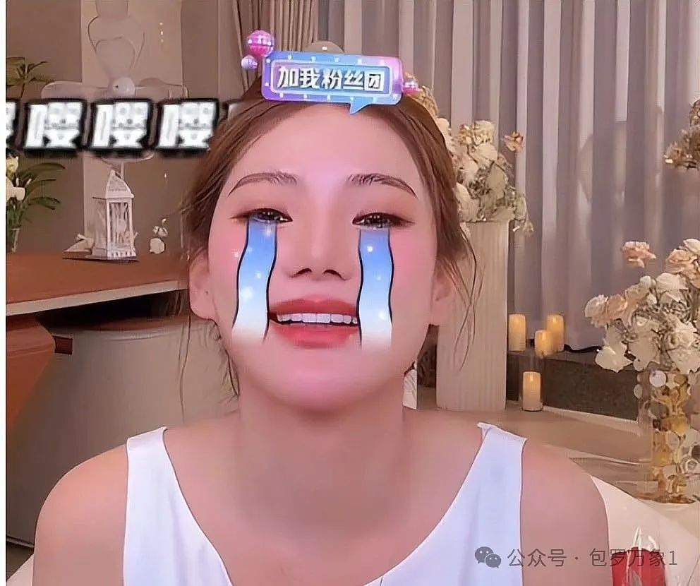 马筱梅过生日落泪!收到儿女的蛋糕惊喜又感动,玥儿箖儿早已认可她(组图) - 2