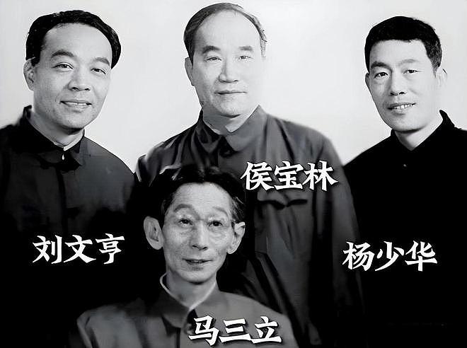 刘惠不忍了!公开师父姜昆没有参加杨少华葬礼内幕,真相终于大白(组图) - 5