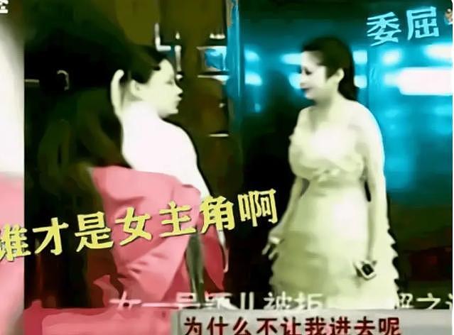 这5位女星本应活成“女神”，却为何在婚姻中低声下气？各有苦衷（组图） - 50