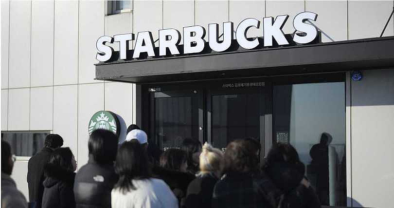 全球最特殊星巴克？距北韩仅1.4公里，7个月涌入12万人朝圣（组图） - 2