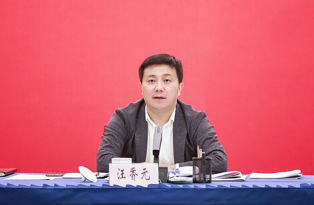 江苏太仓市委书记落马！疑遭同济大学校花情人举报，作风高调吃饭身后一人站一个小妹（组图） - 18