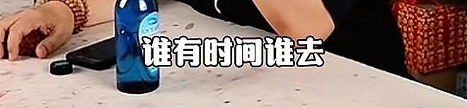 刘惠不忍了!公开师父姜昆没有参加杨少华葬礼内幕,真相终于大白(组图) - 13