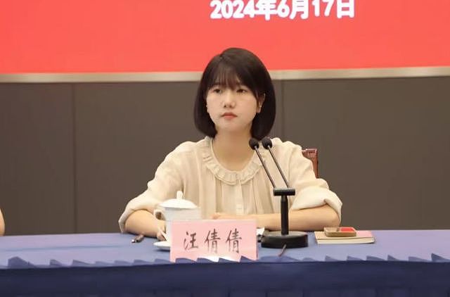 江苏太仓市委书记落马！疑遭同济大学校花情人举报，作风高调吃饭身后一人站一个小妹（组图） - 15