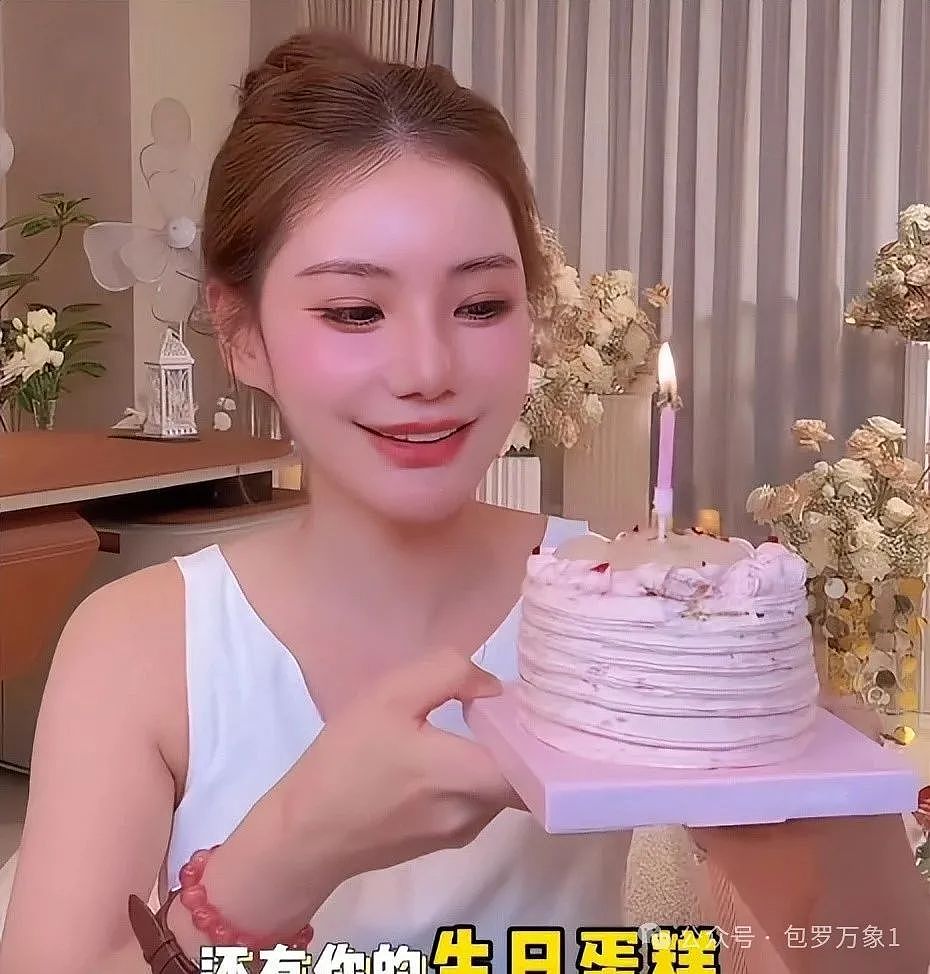 马筱梅过生日落泪!收到儿女的蛋糕惊喜又感动,玥儿箖儿早已认可她(组图) - 1