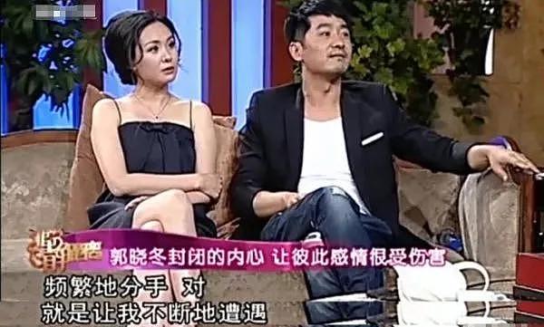 这5位女星本应活成“女神”，却为何在婚姻中低声下气？各有苦衷（组图） - 19