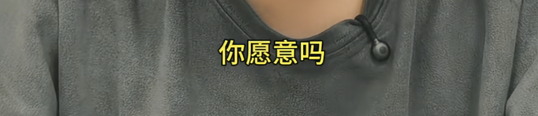 杭州余杭“自来水疑似粪水”:45万人的“生化危机”与5吨水的“致歉补偿”(组图) - 2