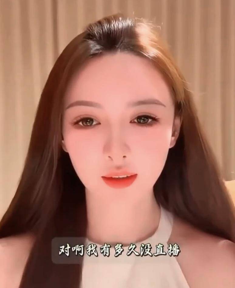 黄晓明好友曝叶珂复出原因,回应两人是否复合,对叶珂态度大逆转(组图) - 1