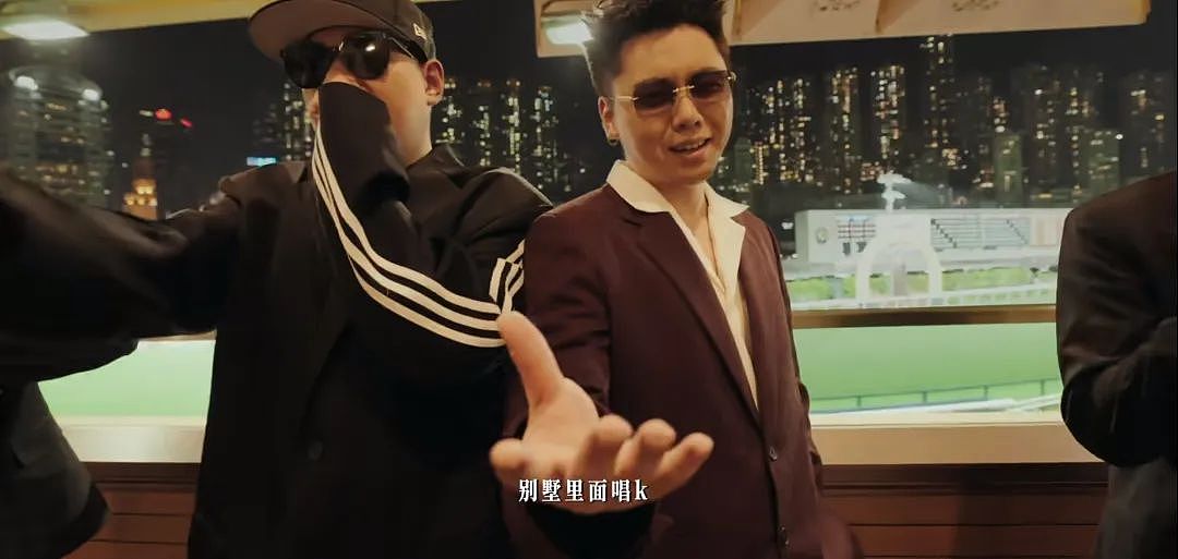 “别墅唱K”全球走红，今年最洗脑的BGM凭什么是它？（组图） - 6