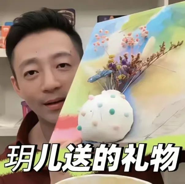 马筱梅过生日落泪!收到儿女的蛋糕惊喜又感动,玥儿箖儿早已认可她(组图) - 3