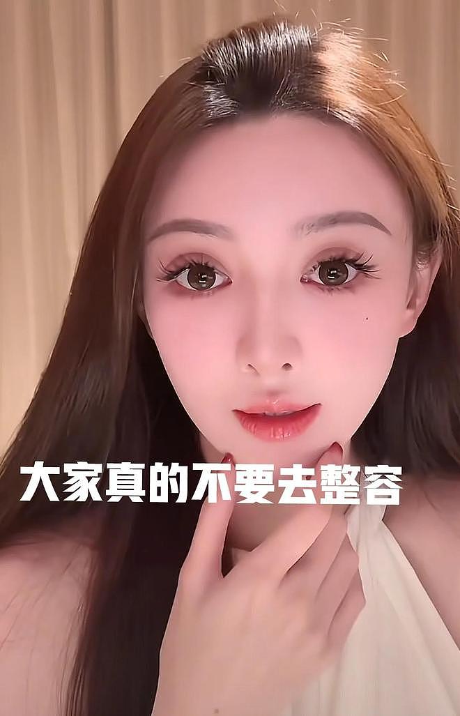 叶珂高调复出直播!十几万人围观,被问生孩子眼神飘忽避而不谈(组图) - 7