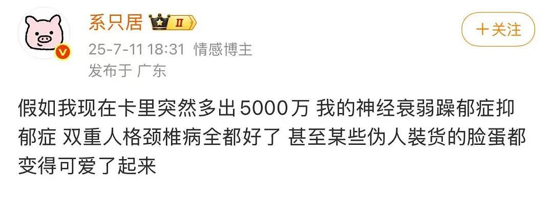 【爆笑】“几个月没回家后看爷爷的手机.....” 哈哈哈哈哈哈救命直接成培养皿了（组图） - 56