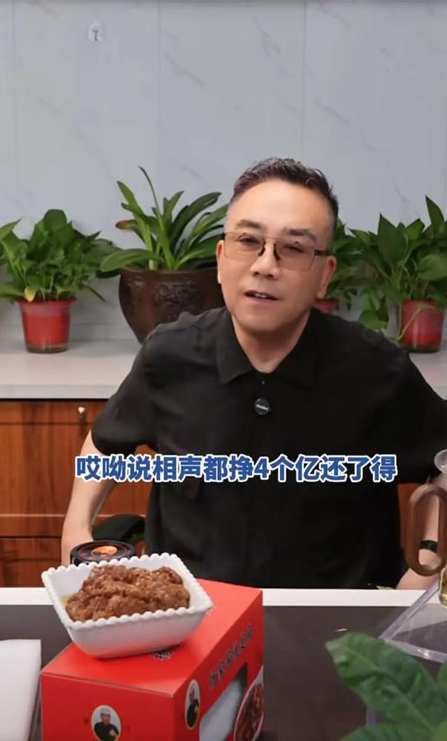 杨议回应说父亲杨少华遗产“4个亿”:只是一句玩笑话(组图) - 2