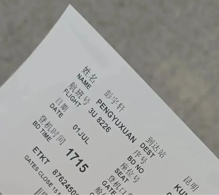 柬埔寨扫荡电诈园区大批人员转移,当地华人:有人跳车逃跑,警方设卡严查(组图) - 8