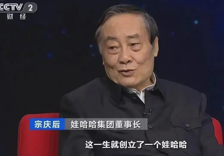 宗馥莉走到今天该怪谁？不仅遭亲叔“捅刀”，杜建英也开始动手了（组图） - 2