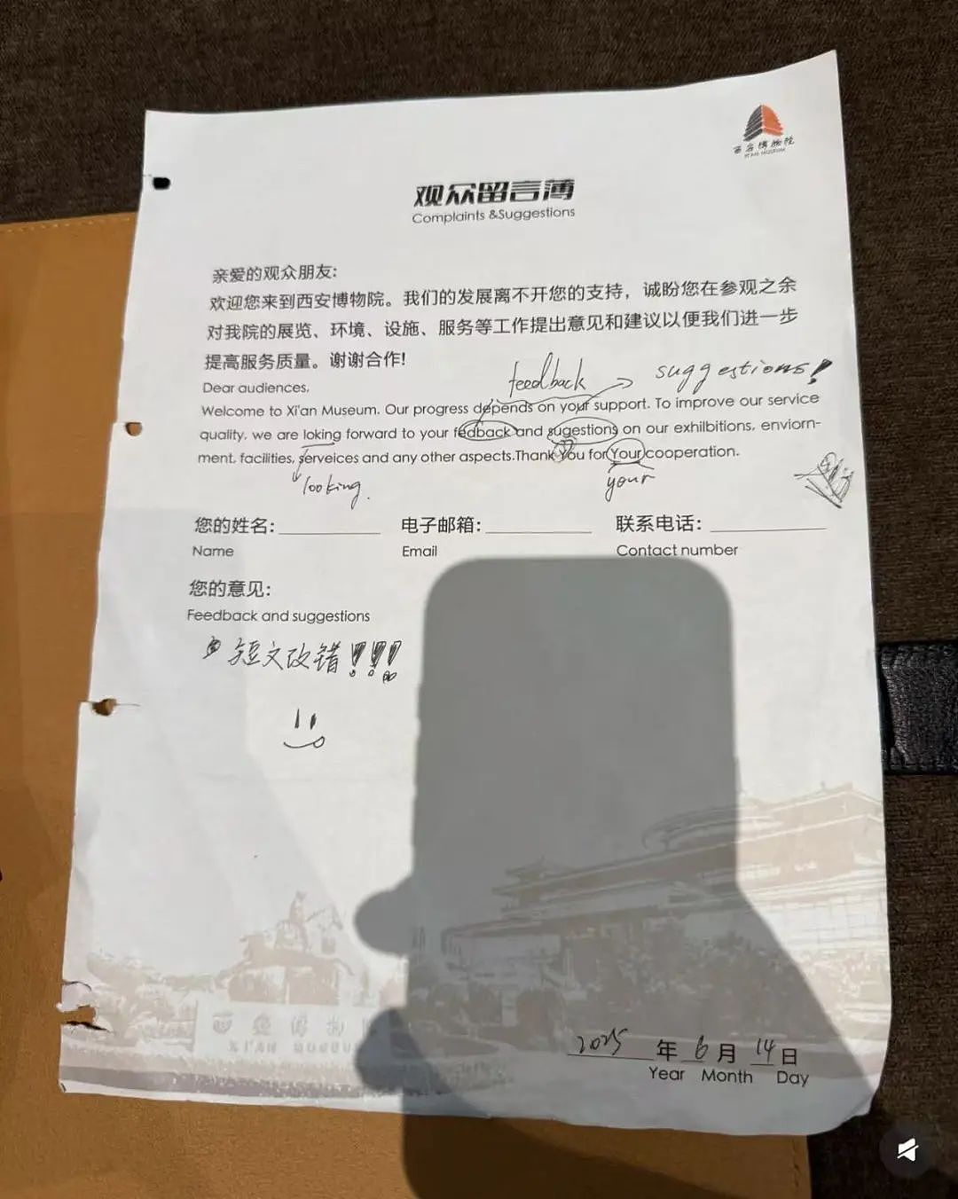 【爆笑】“几个月没回家后看爷爷的手机.....” 哈哈哈哈哈哈救命直接成培养皿了（组图） - 37