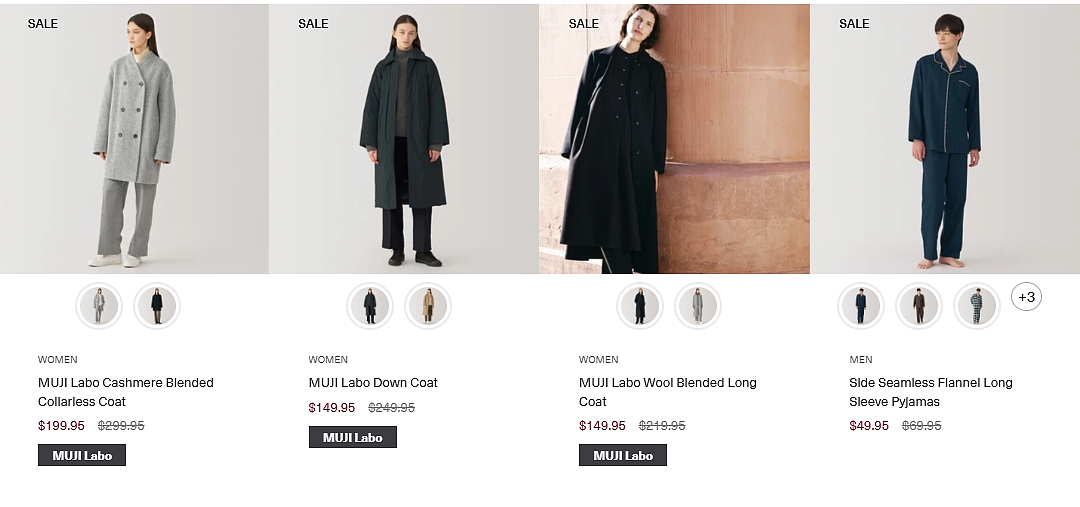 本周必Buy | Costco、IKEA、MUJI最新闪促!(组图) - 27