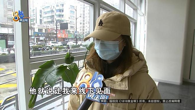女子分手后想把和前男友养的狗买回来，花了60多万元！结果傻眼（组图） - 8