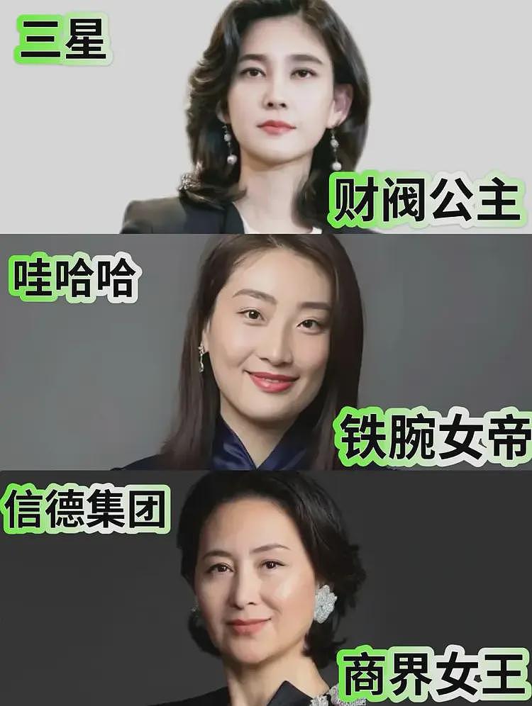 笑疯全网!宗馥莉发海报“内涵”?网友:“一大三小”暗讽值拉满(组图) - 10