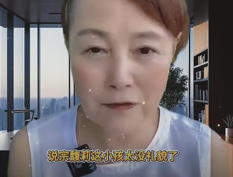 宗馥莉走到今天该怪谁？不仅遭亲叔“捅刀”，杜建英也开始动手了（组图） - 24