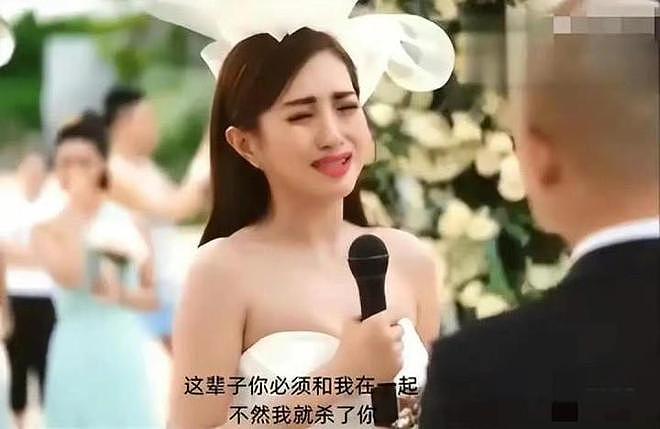 这5位女星本应活成“女神”，却为何在婚姻中低声下气？各有苦衷（组图） - 4