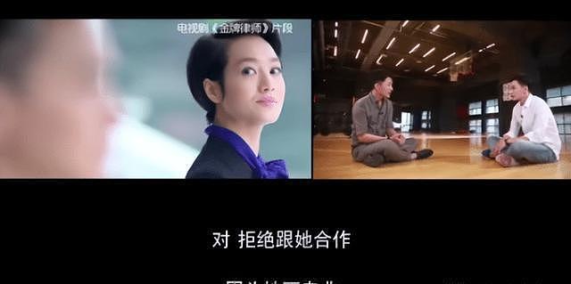 这5位女星本应活成“女神”，却为何在婚姻中低声下气？各有苦衷（组图） - 34