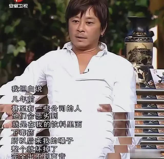 王杰是谁毒哑的？24年后王晶导演讲解“真相”，谢贤曾背黑锅多年（组图） - 7
