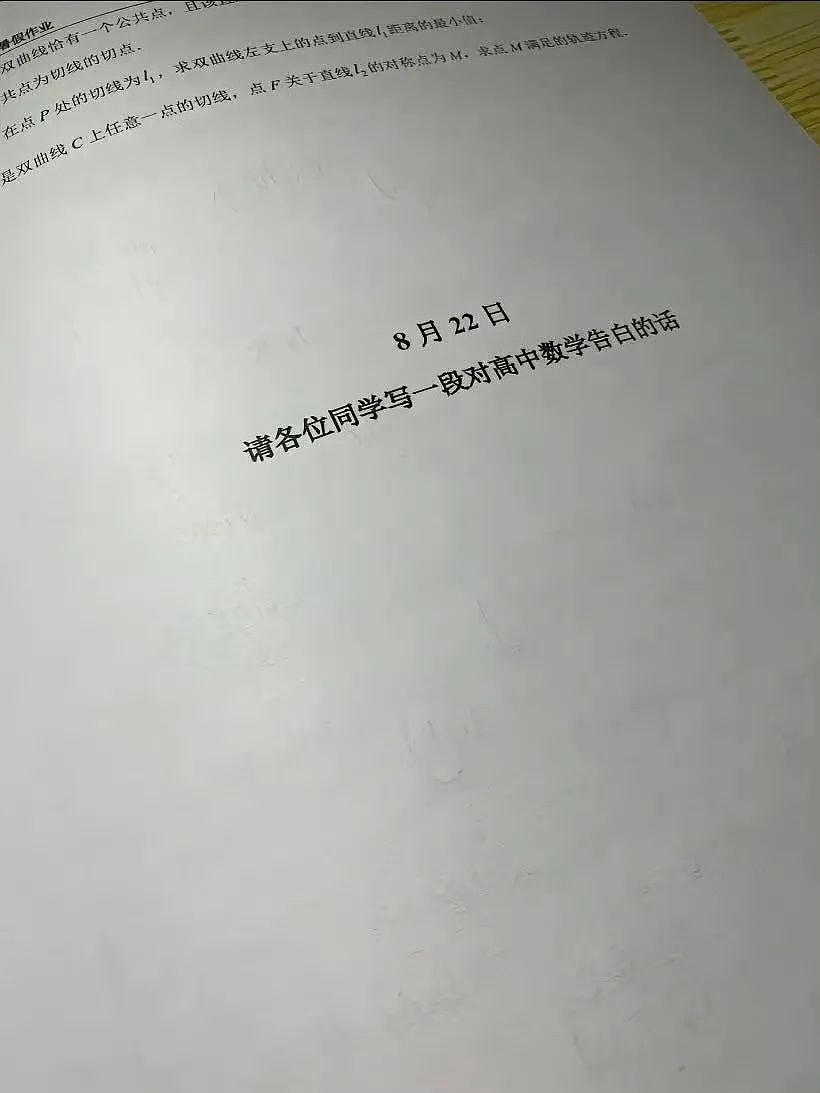 【爆笑】“女生被录取到警犬专业后.......” 啊啊啊啊啊啊啊羡慕疯了(组图) - 60