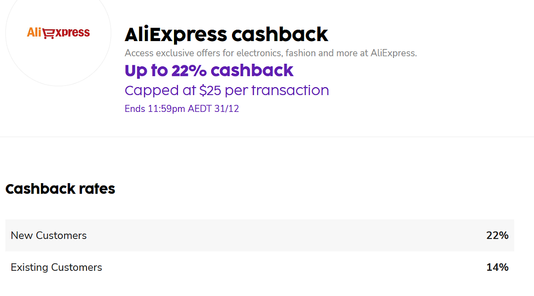 【AliExpress】澳洲站冬季大特卖 + 折上折(组图) - 2