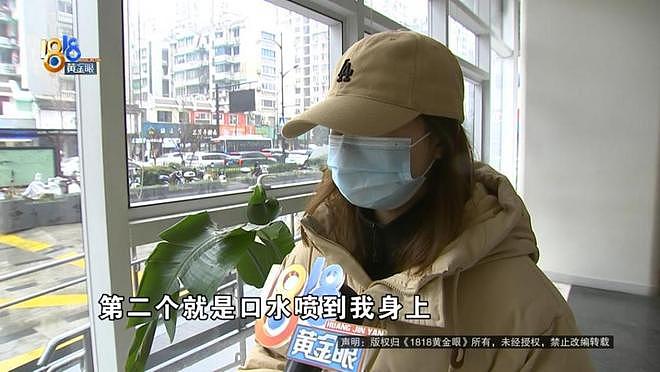 女子分手后想把和前男友养的狗买回来，花了60多万元！结果傻眼（组图） - 17