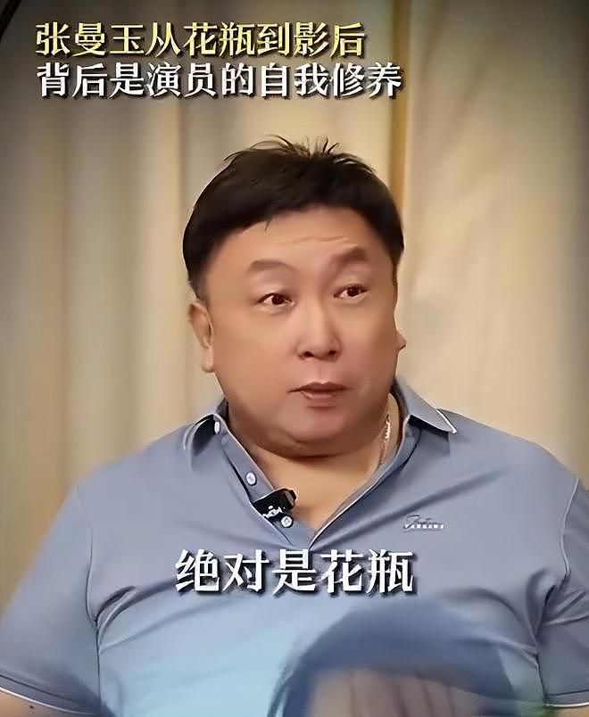 张曼玉61岁风韵不减:花瓶逆袭的影坛传奇,早年居然是恋爱脑?(组图) - 1