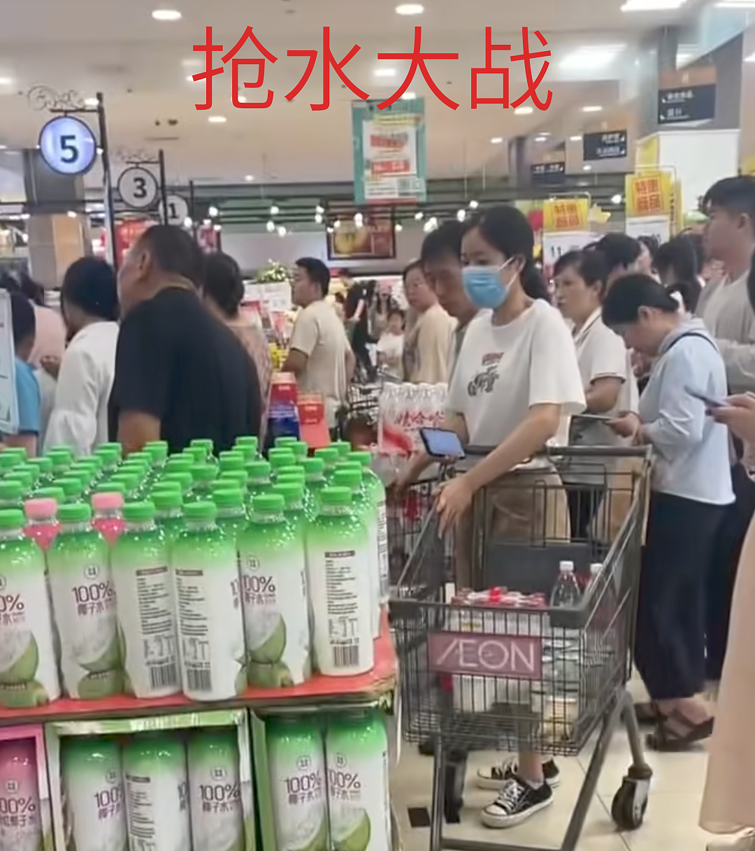 杭州余杭“自来水疑似粪水”:45万人的“生化危机”与5吨水的“致歉补偿”(组图) - 9