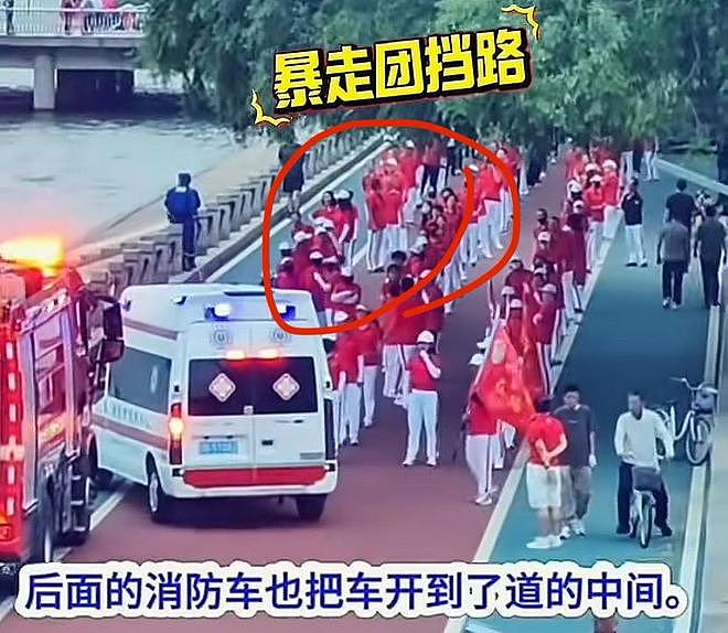 辽宁百名老人列队堵路,逼停消防及救护车!视频引发热议,网友吵翻(视频/组图) - 5