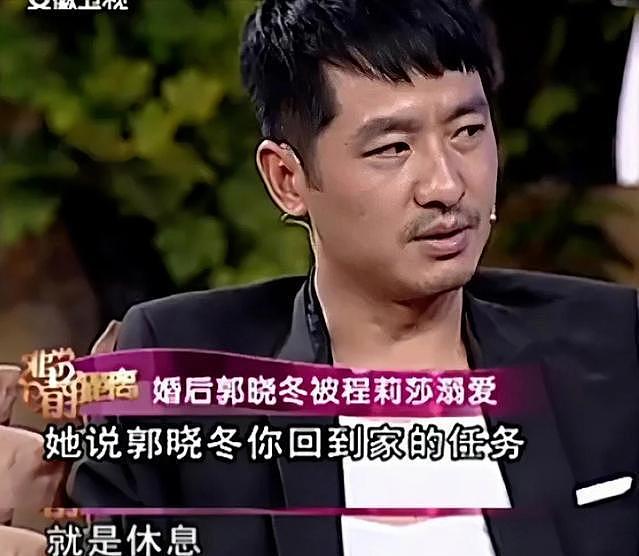 这5位女星本应活成“女神”，却为何在婚姻中低声下气？各有苦衷（组图） - 23