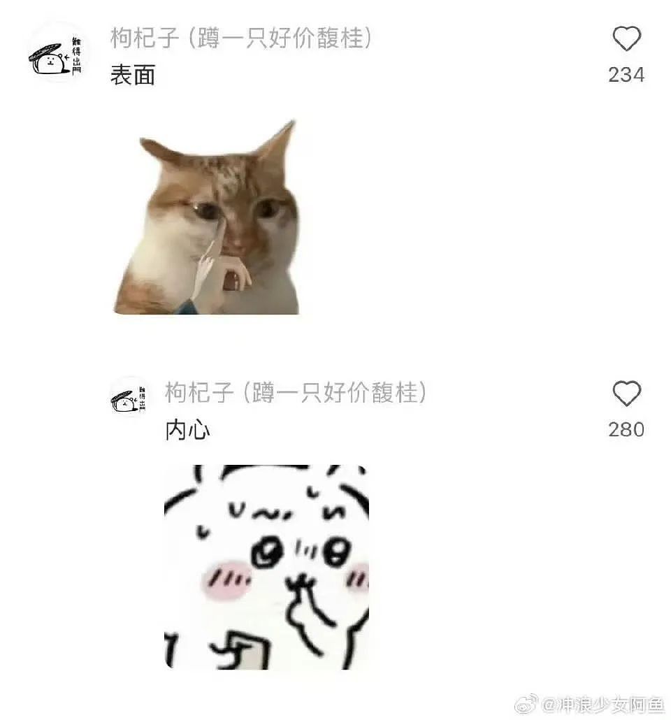 【爆笑】“女生被录取到警犬专业后.......” 啊啊啊啊啊啊啊羡慕疯了(组图) - 58