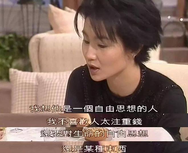 张曼玉61岁风韵不减:花瓶逆袭的影坛传奇,早年居然是恋爱脑?(组图) - 30