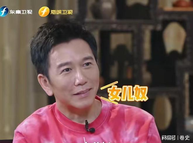 温兆伦现状:60岁依然很帅,三婚娶小20岁赵庭,10岁女儿更像妈妈(组图) - 3