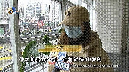 女子分手后想把和前男友养的狗买回来，花了60多万元！结果傻眼（组图） - 10