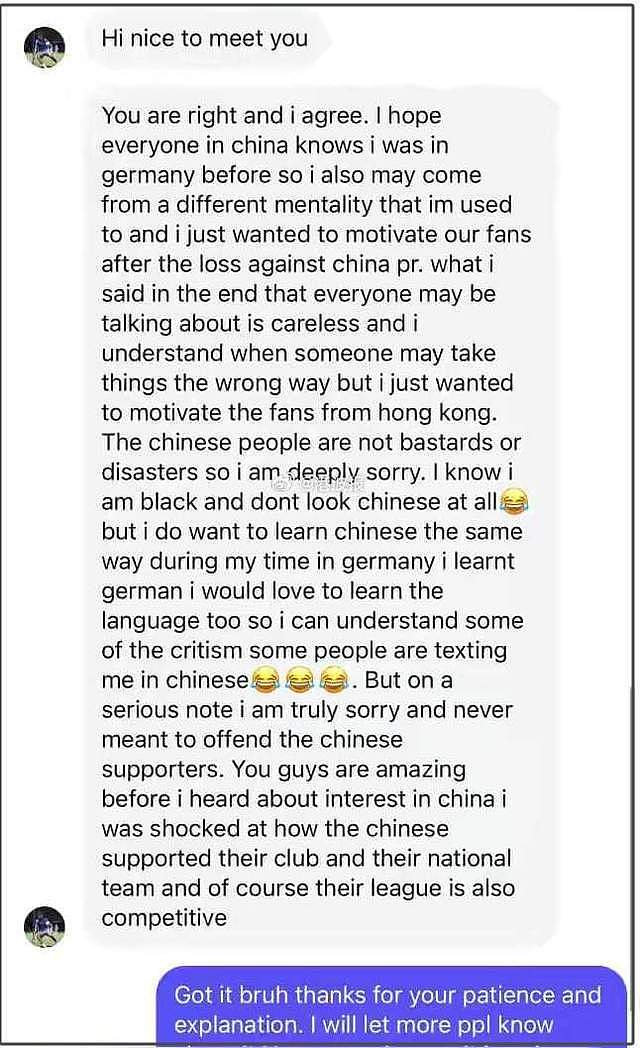 香港黑人球员为辱华道歉！将捐赠收入弥补影响，网友要求禁赛处罚（组图） - 10